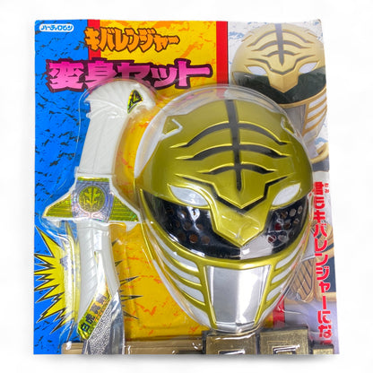 White Ranger Power Set Mask Sword Belt 1993 Yutaka Sealed Vintage Japan Roleplay Toy
