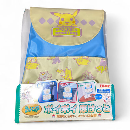 Pokémon Storage Bag TOMY Vintage Japan Pikachu Foldable Organizer Opened