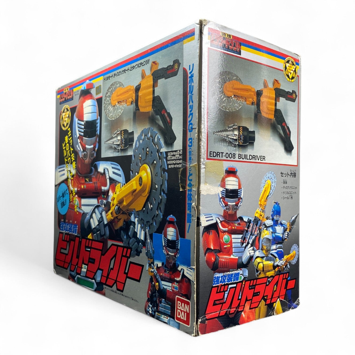 Build Driver Weapon Set Tokusou Exceedraft Bandai 1992 Vintage Japanese Toy