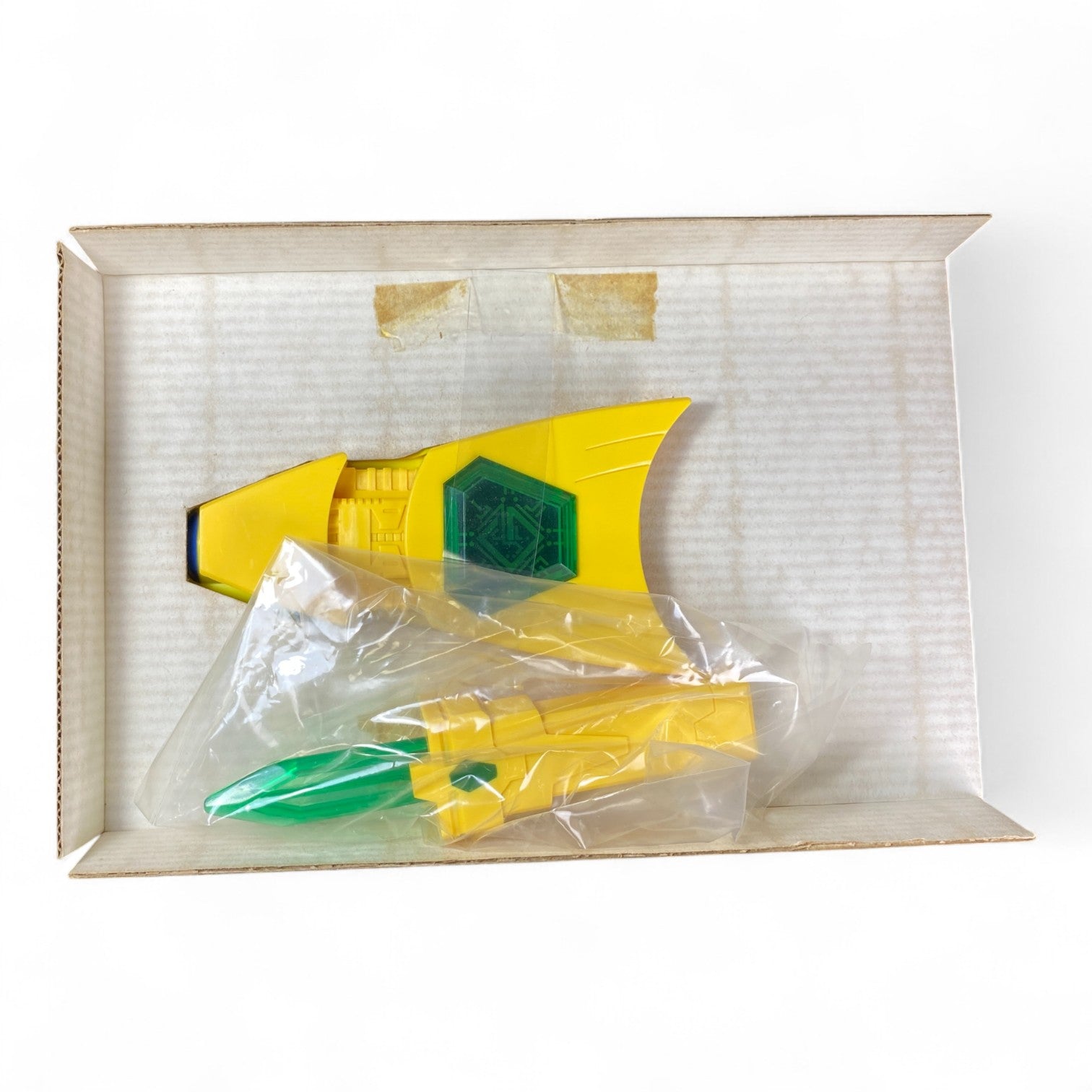 GaoBrace G-02 Bandai 1997 GaoGaiGar Roleplay Gauntlet Vintage Toy