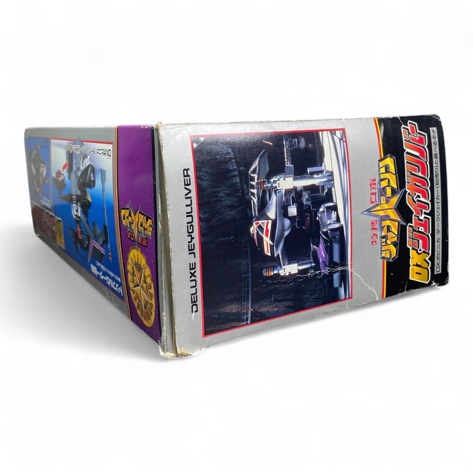 DX Jaygaruda Tokusou Robo Janperson Bandai 1993 Vintage Vehicle Toy