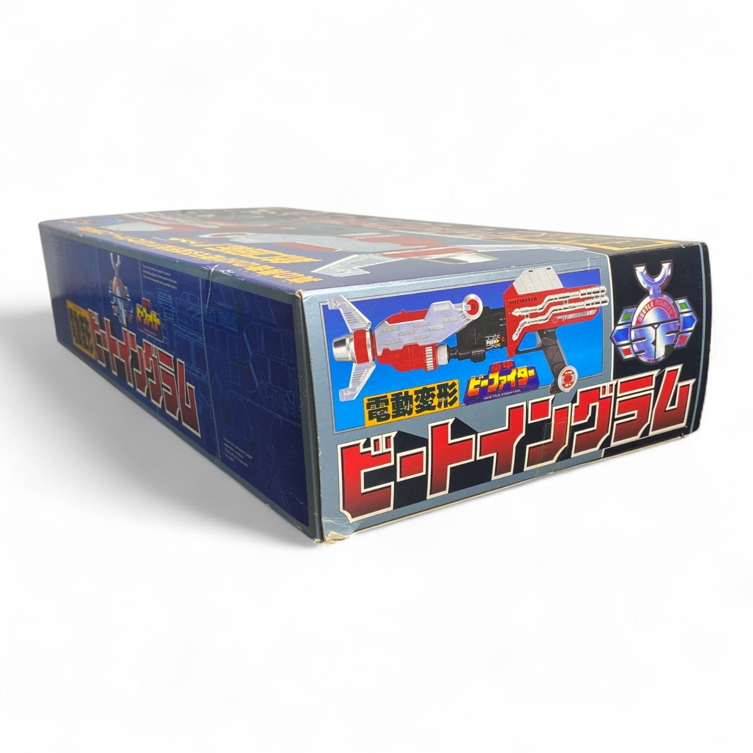 Beet Ingram Tokusou B-Fighter Bandai 1995 Motorized Blaster Toy