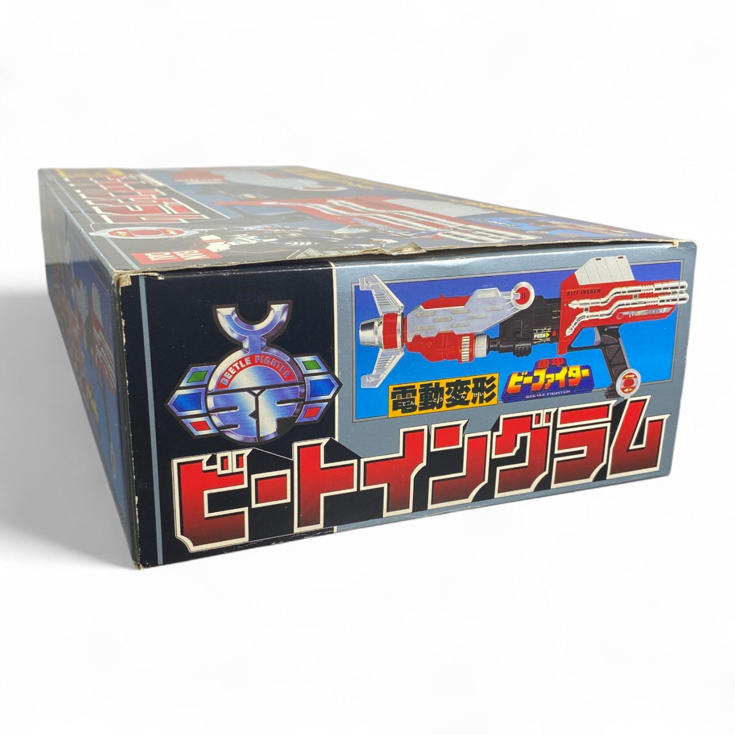 Beet Ingram Tokusou B-Fighter Bandai 1995 Motorized Blaster Toy