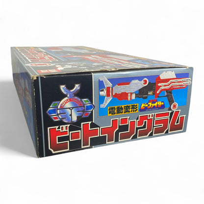 Beet Ingram Tokusou B-Fighter Bandai 1995 Motorized Blaster Toy