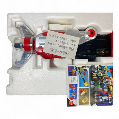 Beet Ingram Tokusou B-Fighter Bandai 1995 Motorized Blaster Toy