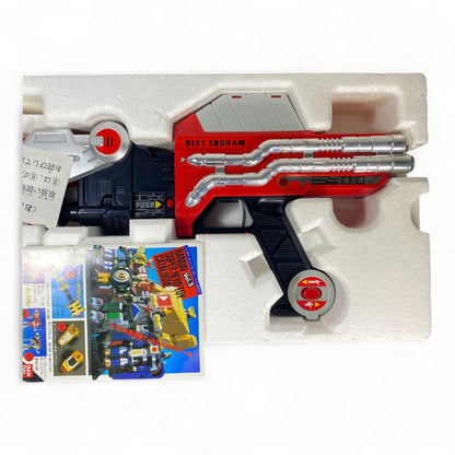 Beet Ingram Tokusou B-Fighter Bandai 1995 Motorized Blaster Toy