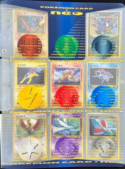 Pokémon Display Case