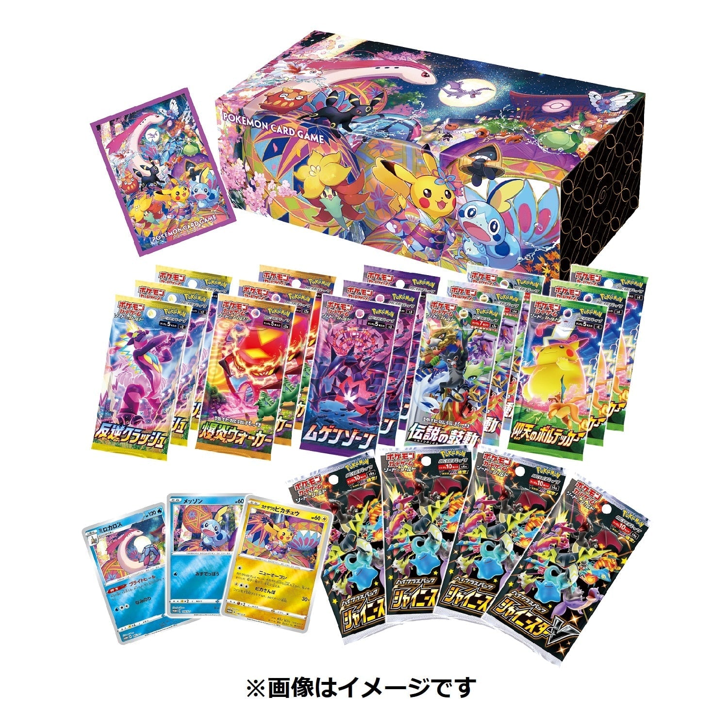 Exciting Pokémon Trading Card Game Special Box for Collectors