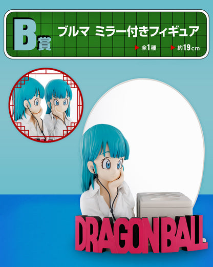 Dragon Ball Bulma Figure with Mirror