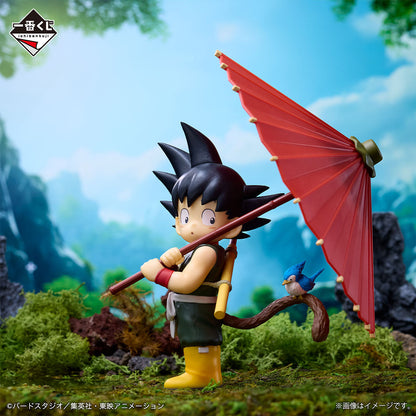 Son Goku Figure Ichiban Kuji Dragon Ball Fantastic