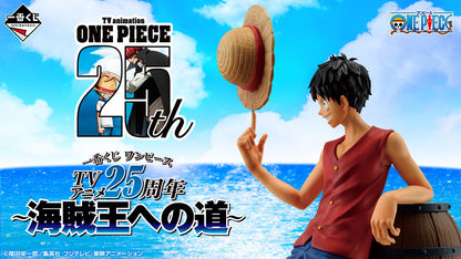 One Piece Monkey D Luffy Figure