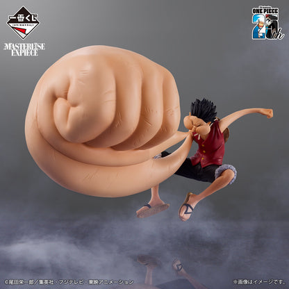 One Piece Monkey D Luffy Figure