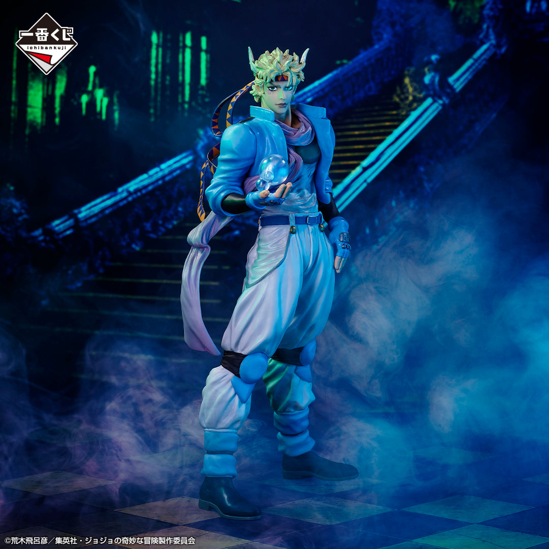 JoJo's Bizarre Adventure Figure Ichiban Kuji Phantom Blood