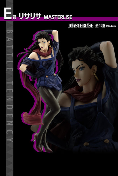 JoJo's Bizarre Adventure Lisa Lisa Figure