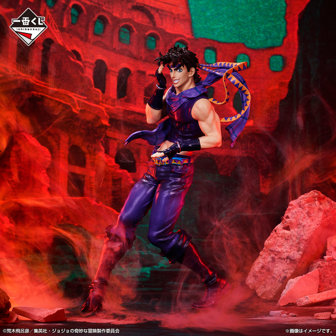 JoJo's Bizarre Adventure Figure Ichiban Kuji Phantom Blood & Battle Tendency