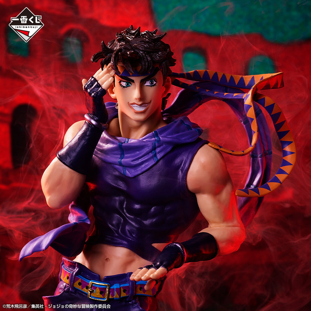 JoJo's Bizarre Adventure Figure Ichiban Kuji Phantom Blood & Battle Tendency