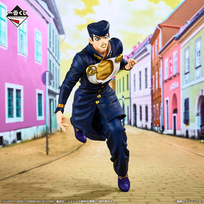 JoJo Figure Josuke Higashikata