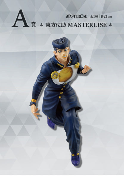 JoJo Figure Josuke Higashikata