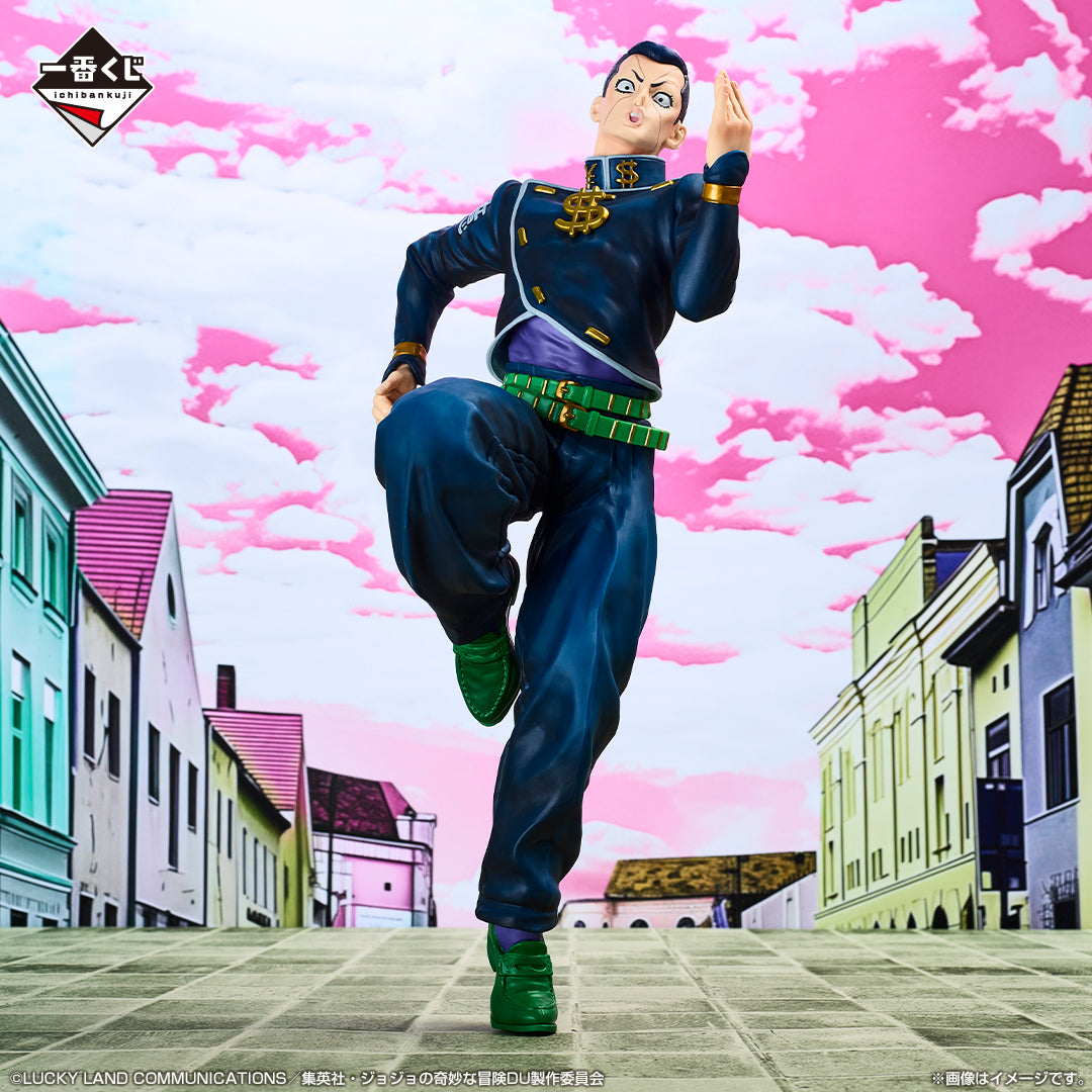 JoJo Ichiban Kuji Diamond Unbreakable B Prize Okuyasu