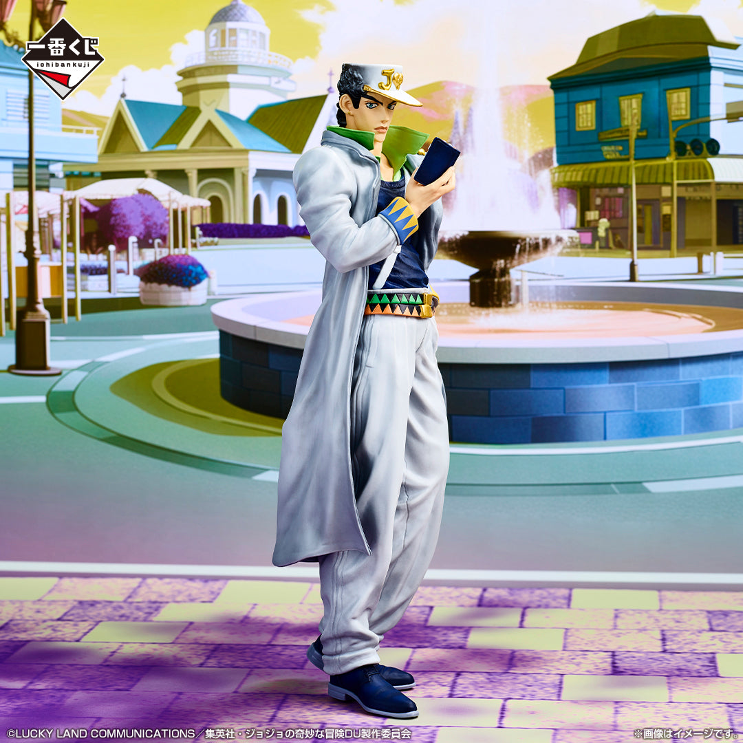 JOJO's Bizarre Adventure: Diamond Unbreakable Jotaro Kujo Figure