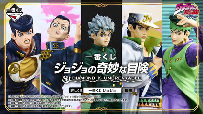 JoJo Figure Josuke Higashikata