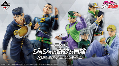 JoJo Figure Josuke Higashikata