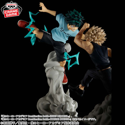 My Hero Academia Izuku Midoriya Figure