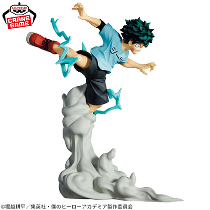 My Hero Academia Izuku Midoriya Figure