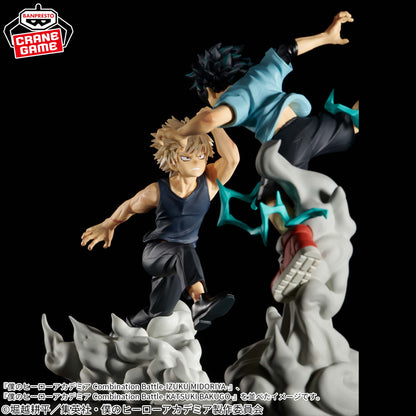 My Hero Academia Katsuki Bakugo Figure