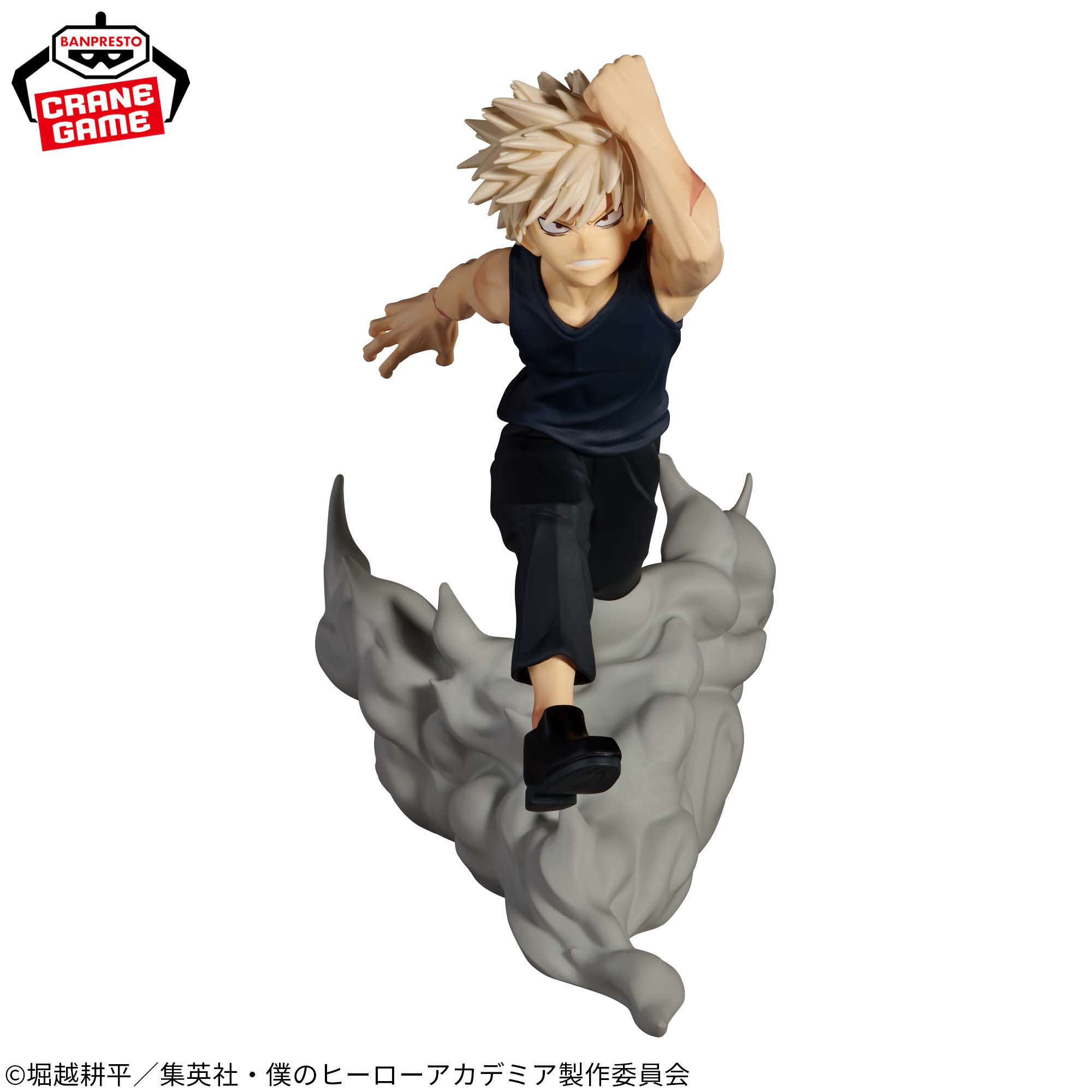 My Hero Academia Katsuki Bakugo Figure