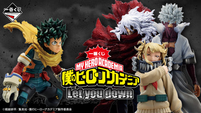 My Hero Academia Ichiban Kuji Figure