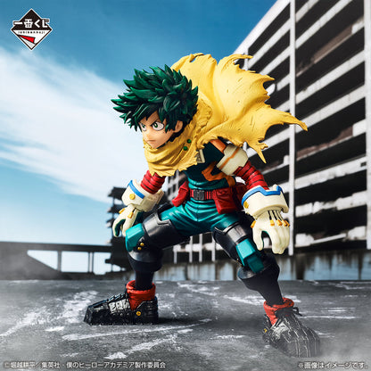 My Hero Academia Ichiban Kuji Figure