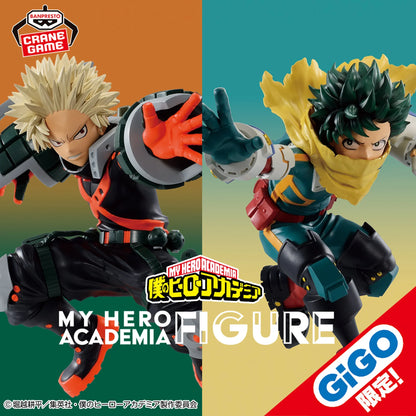 My Hero Academia Izuku Midoriya Figure