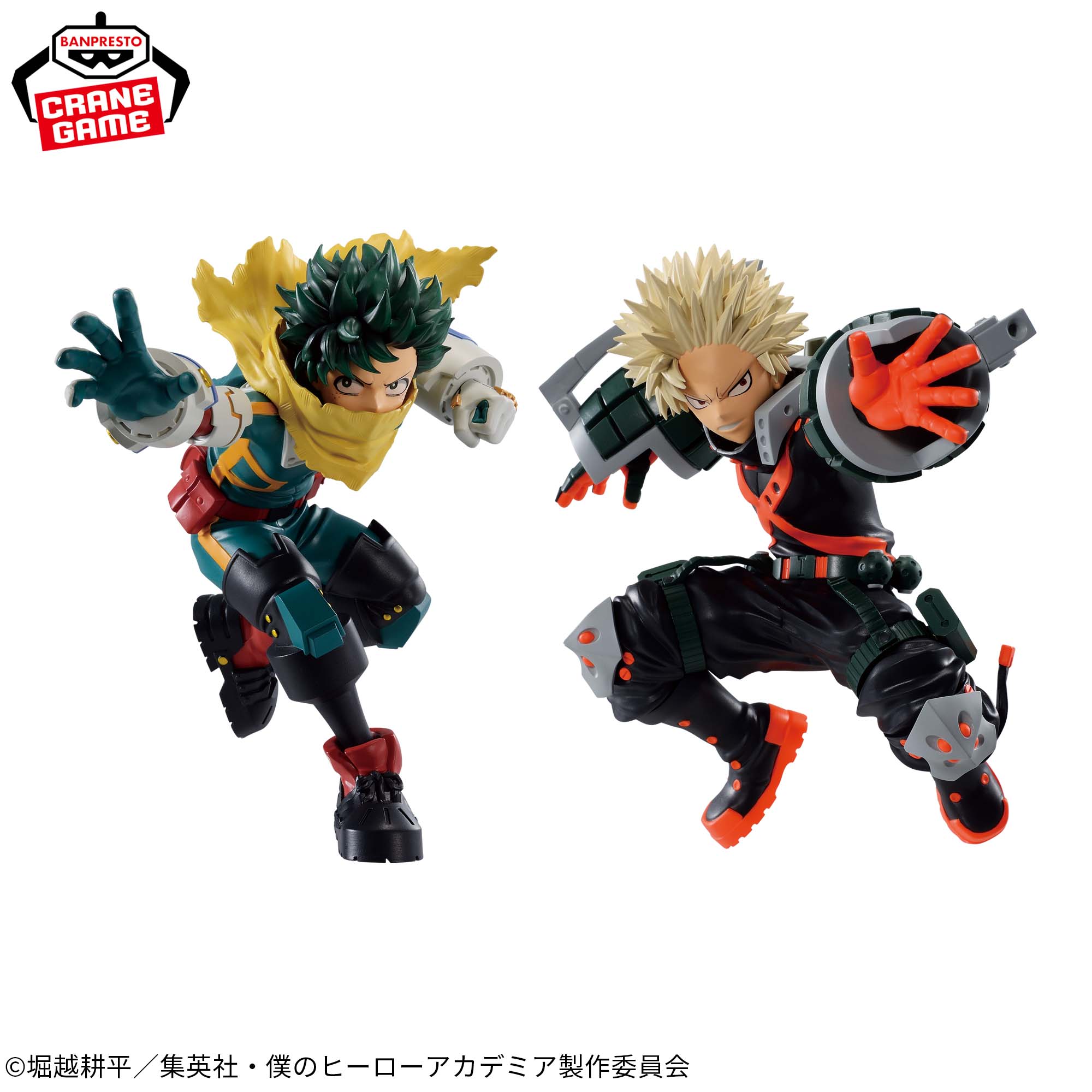 My Hero Academia Katsuki Bakugo Figure