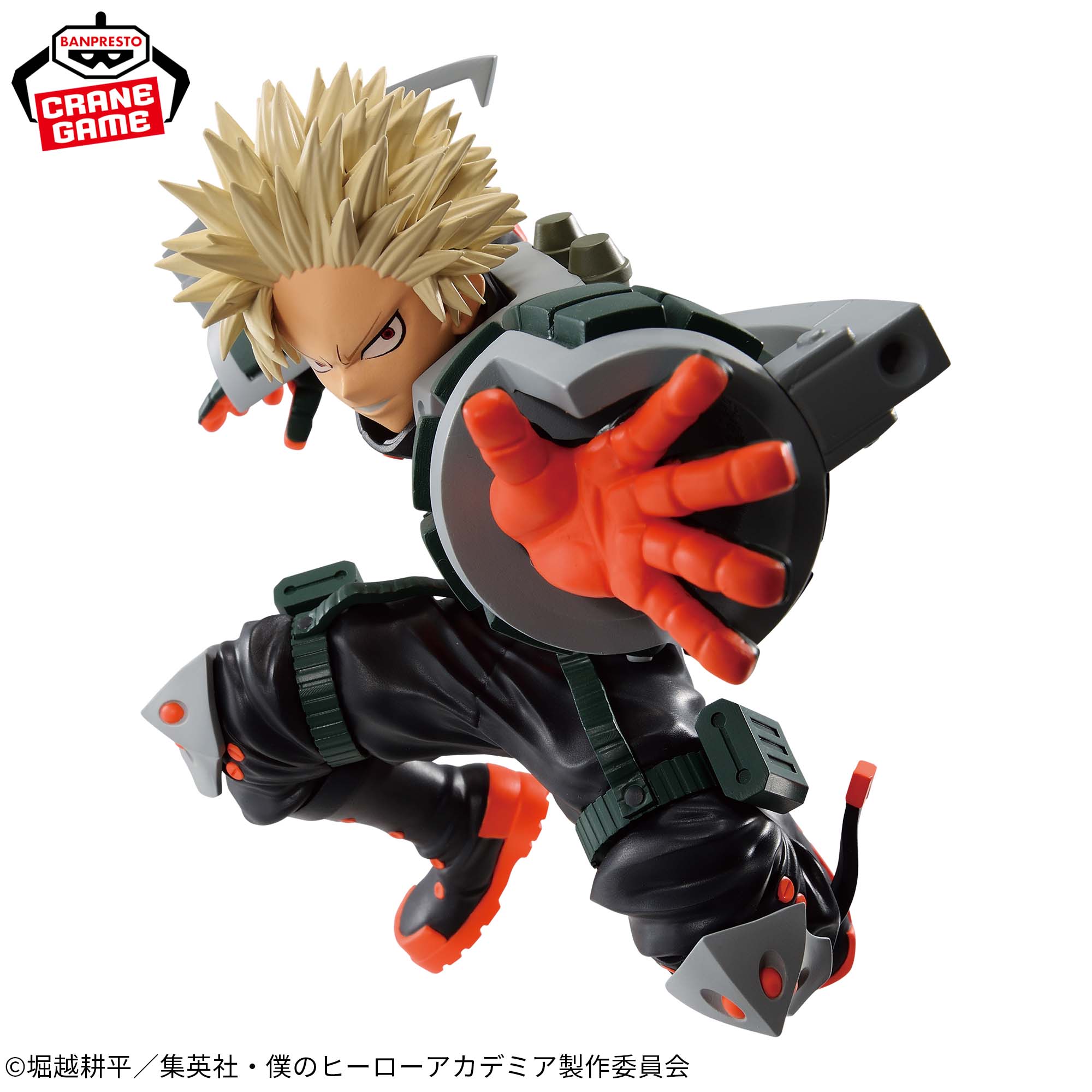 My Hero Academia Katsuki Bakugo Figure