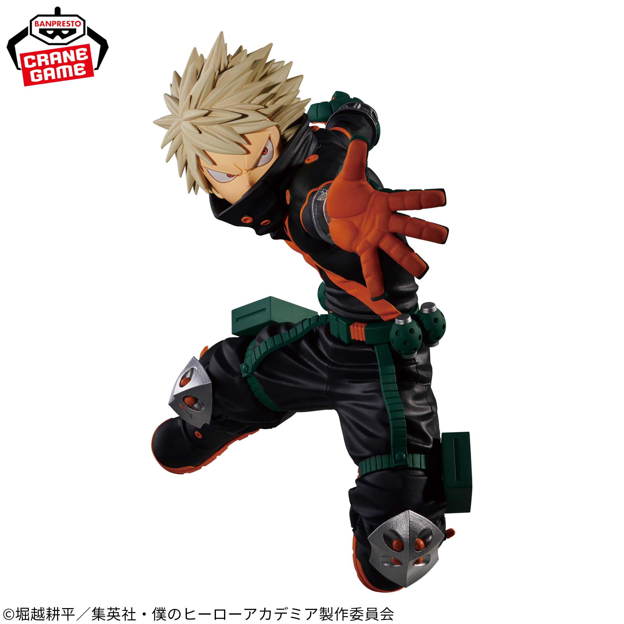 My Hero Academia Amazing Heroes DX Katsuki Bakugo Figure