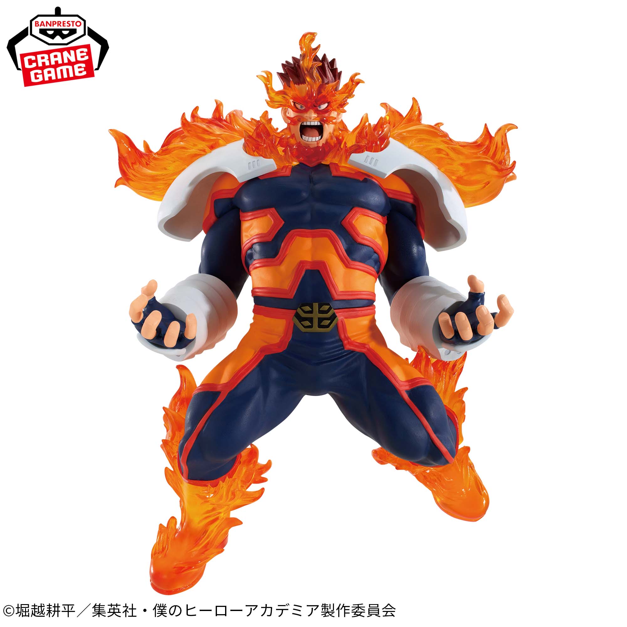 My Hero Academia Amazing Heroes Plus Endeavor Figure