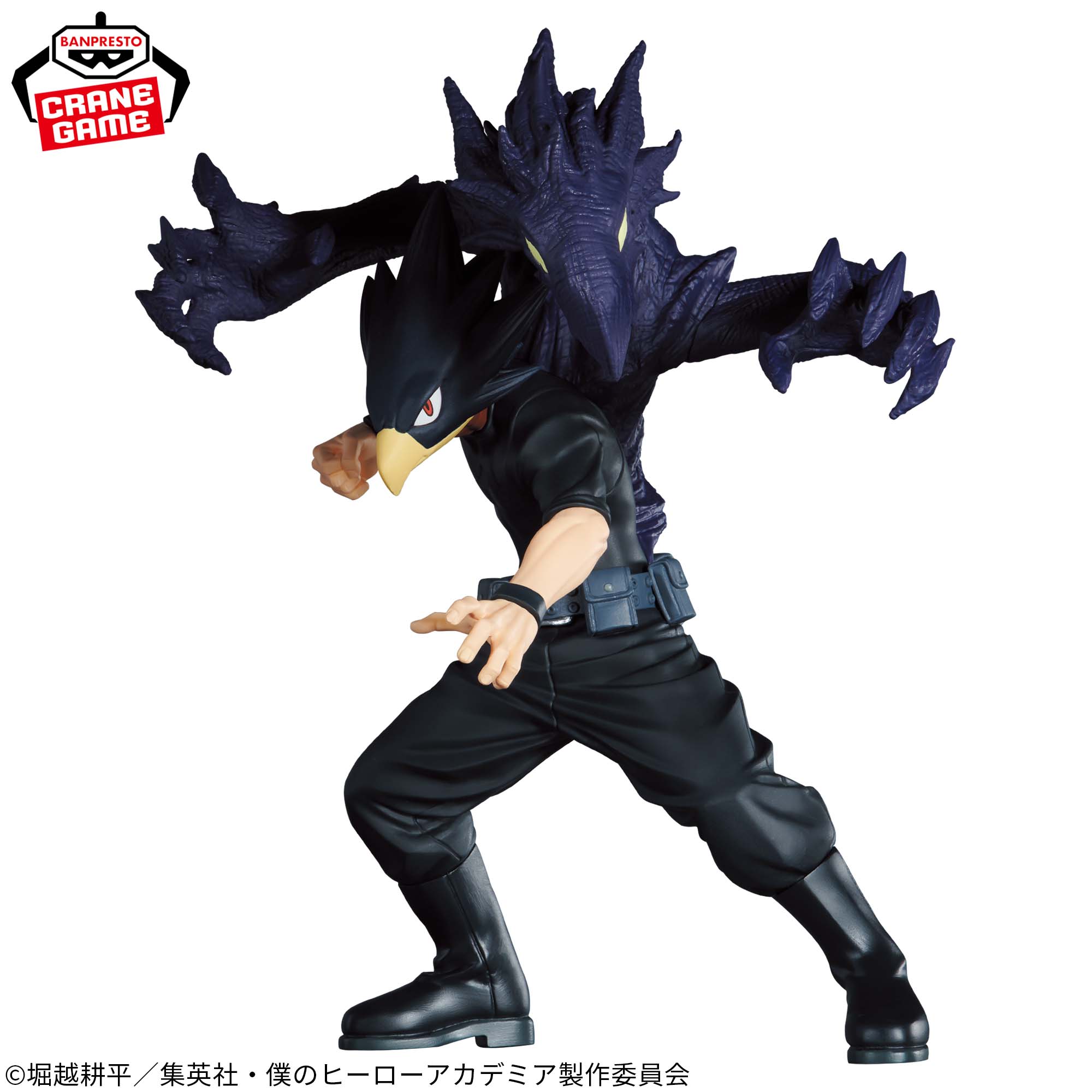 My Hero Academia Fumikage Tokoyami Figure