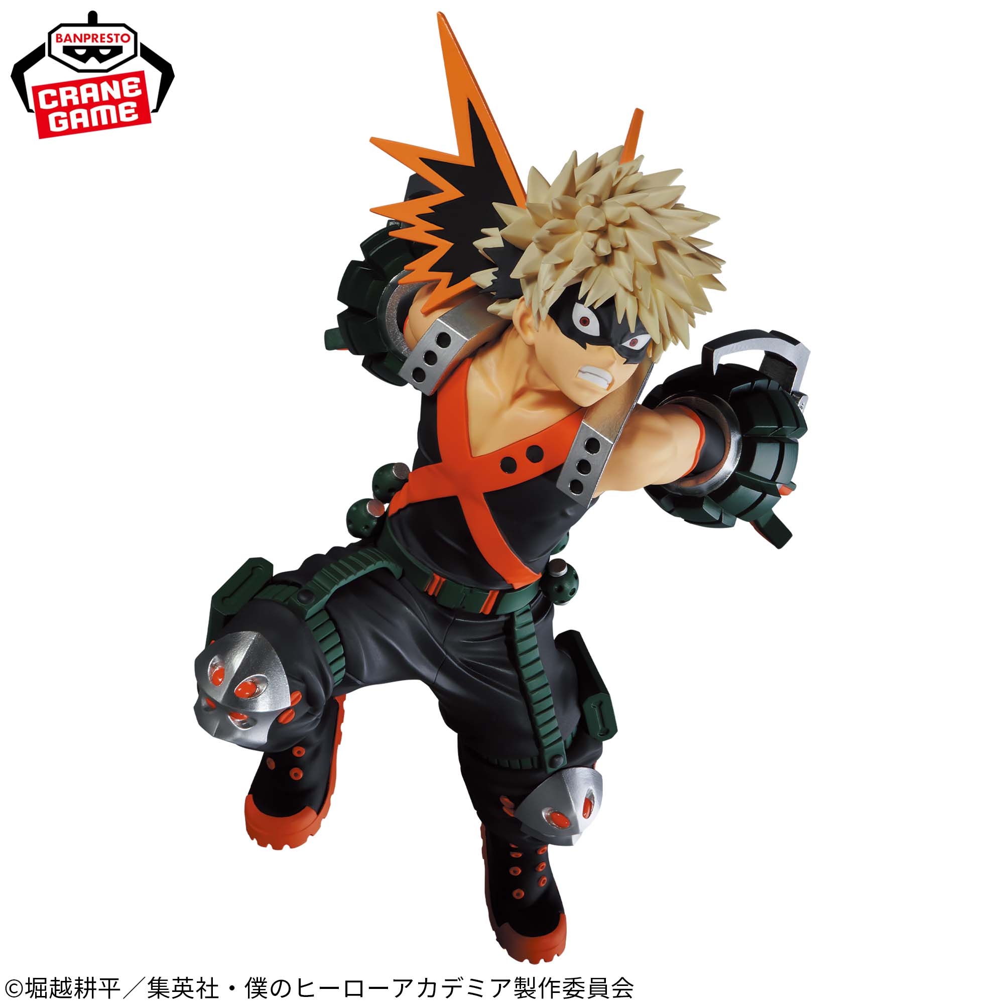 My Hero Academia Katsuki Bakugo Figure