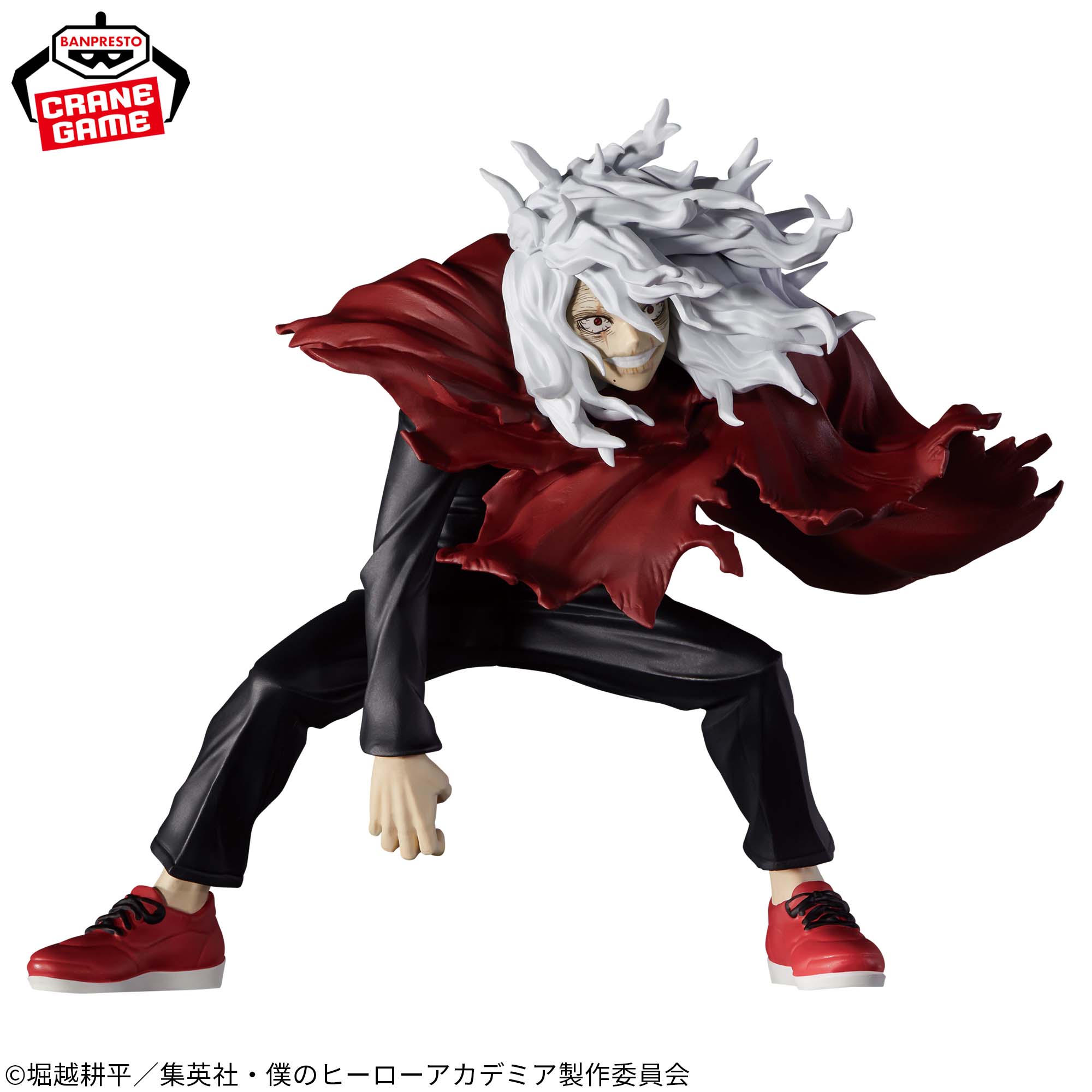 My Hero Academia Tomura Shigaraki Figure