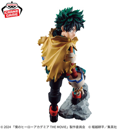 My Hero Academia Izuku Midoriya Figure