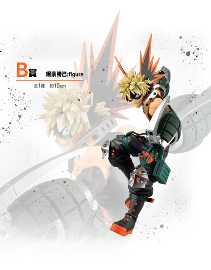 My Hero Academia Figure - Bakugo Katsuki