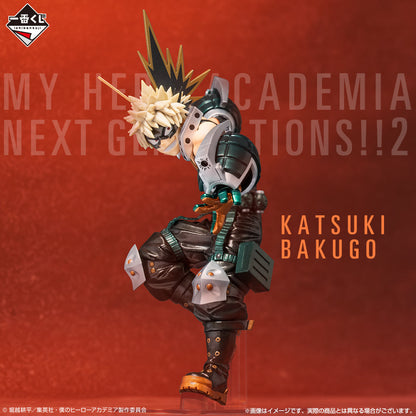 My Hero Academia Bakugo Figure