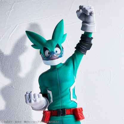 My Hero Academia Figure Ichiban Kuji