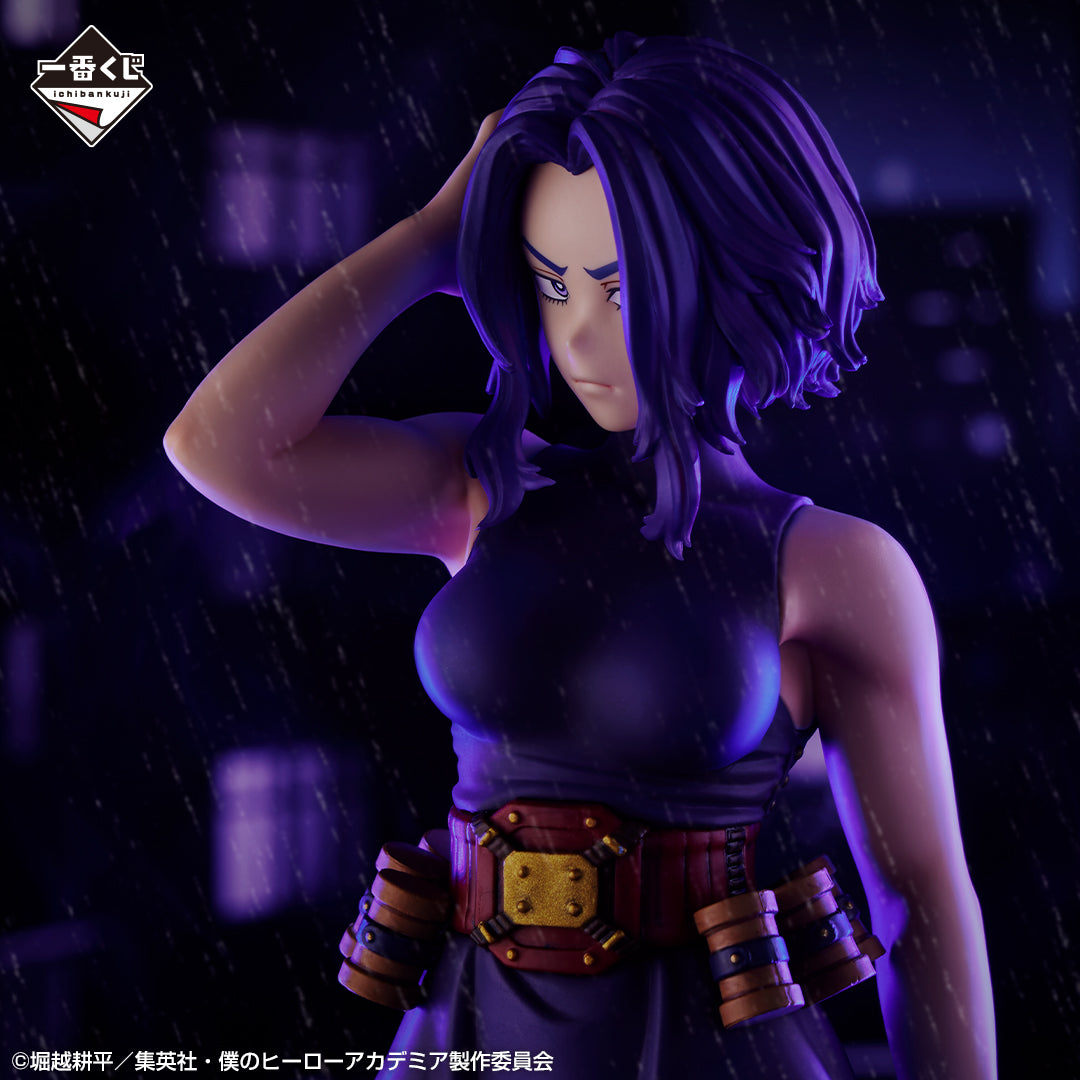 My Hero Academia Lady Nagant Figure