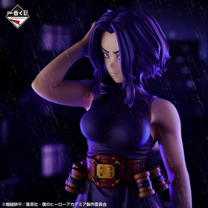 My Hero Academia Lady Nagant Figure