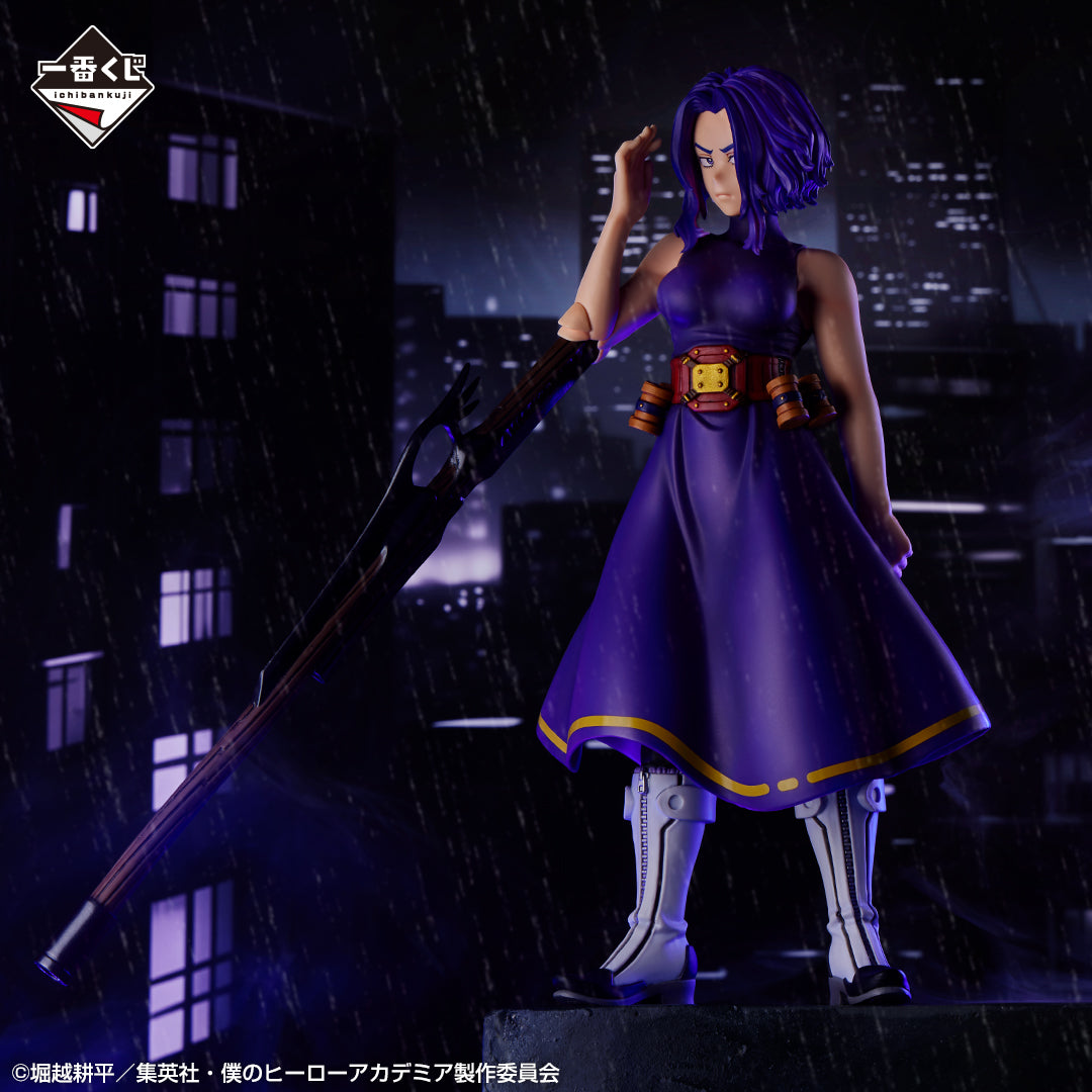 My Hero Academia Lady Nagant Figure