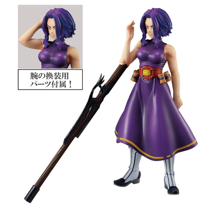 My Hero Academia Lady Nagant Figure