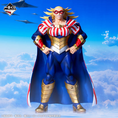 My Hero Academia Ichiban Figure