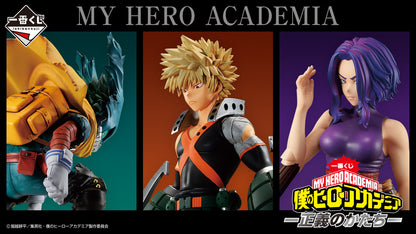 My Hero Academia Figure